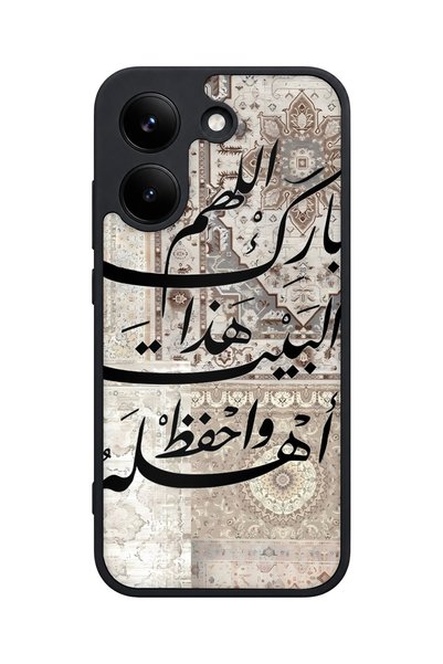 POCO حافظة مقاومة للصدمات متوافقة مع X8 Pro مع حماية للكاميرا بنمط خطوط