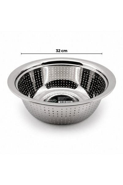 FUTAX 32cm Handleless Stainless Metal Basket Strainer (5690)