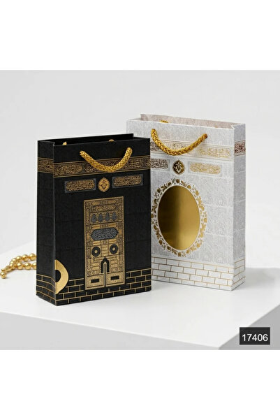 50 Adet Hac-umre Hatırası Kabe Desenli Çanta (EBAT;BOY-EN-GENİŞLİK : 17X13X3 CM)