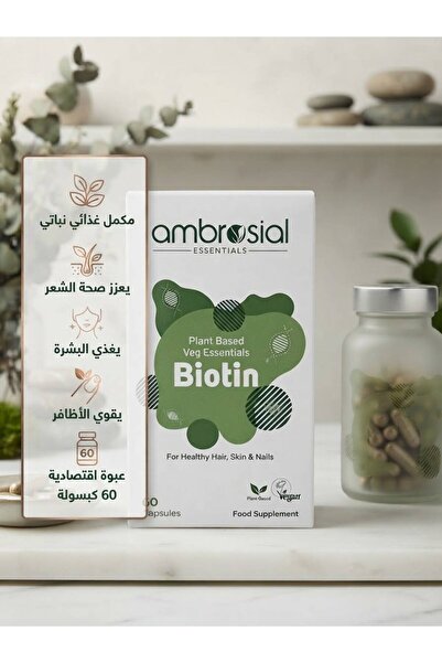 AMBROSIAL 2500 Mg Biotin Vitamin Supplement - 60 Tablets