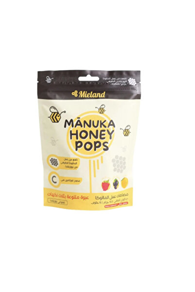 Mieland Manuka Honey Lollipops - Red Raspberry - Mango - Blackcurrant 15 Pieces