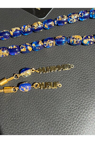 Kehribarstore Çift İsimli Premium Kutu Altın Parçacıklı Sertifikalı Altın Kaplama Püskül Hediyelik Tesbih İsimli Kutu Erkek