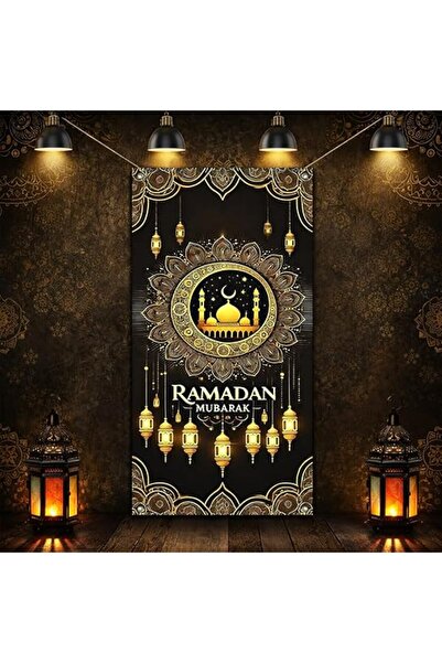 KRCIQMV مستلزمات احتفال عيد الأضحى، غطاء باب رمضان كريم وعيد مبارك، كبير الحج...