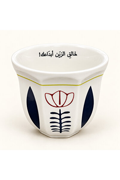 Pressia كوب قهوة نخل السعودية خالق الزين أبدعك سعة 300مل