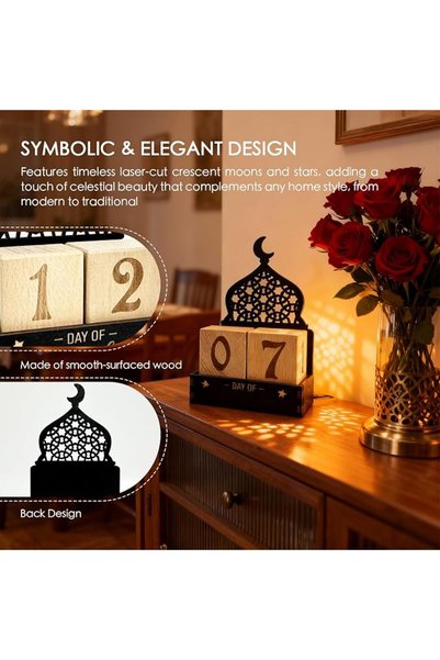 GENERAL Ramadan & Special Days Countdown Calendar - DIY Wooden Moon & Star Decor with Customizable Date Plat