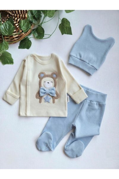 Panfilia 100% Cotton 0-3 Months Newborn Baby Boy Hospital Release Set of 3