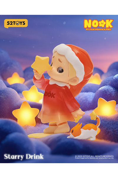 52 Toys Nook "My Little Universe at Night" series figurine, cute desktop deco...