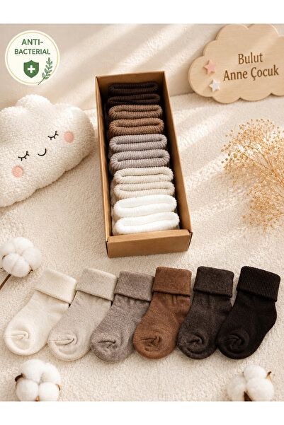 Bulut Anne ve Çocuk 6 Pack Baby Socks Newborn Colorful Solid Color