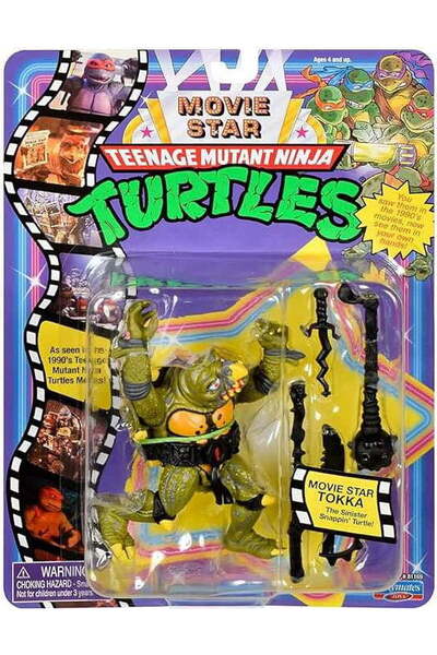 playmatestoys Φιγούρα δράσης Playmates Toys Rahzar Teenage Mutant Ninja Turtl...