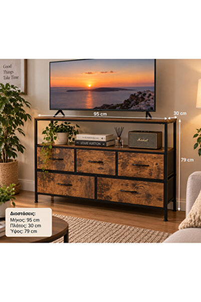 Generic Brand Συρταριέρα με 5 Υφασμάτινα Συρτάρια – 95 × 30 × 79 cm