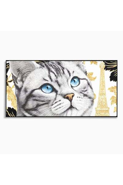 Luxcanva Tablou Canvas Sub Cerul Parisului 100x50 cm cu Rama Negru Sub Cerul ...