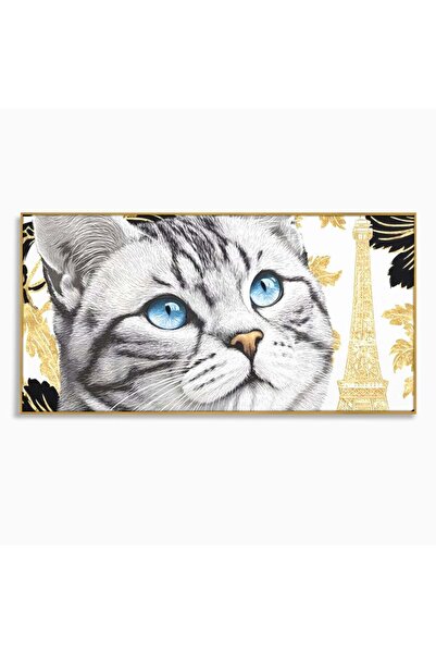 Luxcanva Tablou Canvas Sub Cerul Parisului 120x60 cm cu Rama Auriu Sub Cerul ...