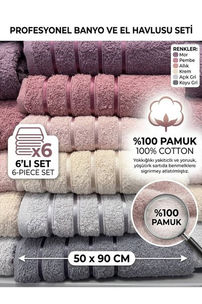 Mustgross %100 Pamuk 6'lı Yüz Ve El Havlusu Seti 50x90 cm