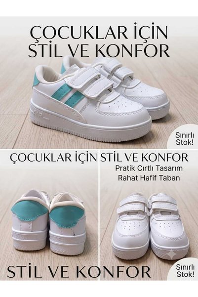ÇOCUK SNEAKER SPOR AYAKKABI BEYAZ YEŞİL