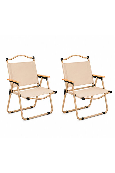 Royal Home Set of 2 Folding Camp Chairs with Armrests Black - Beige