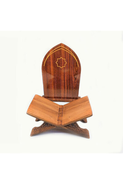 M.A Traders Rosewood Hand Carved Rehal & Prayer Barrier Set – 18 Inch Rehal +...
