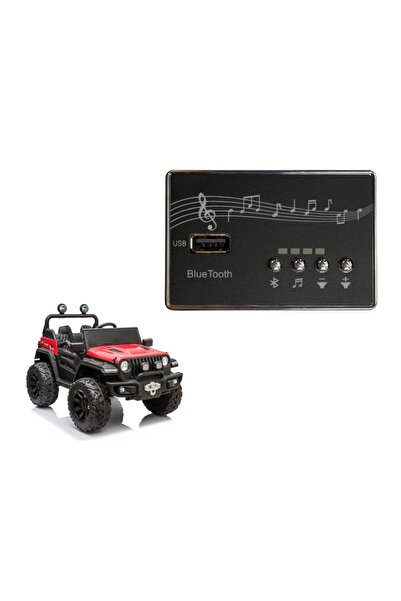 LEAN HC-8988 Panou muzical pentru vehicule alimentat cu baterii