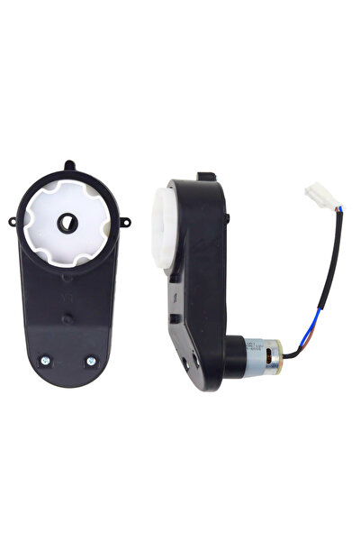 Other Motor de direcție pentru vehicul electric XMX606, HL1668, HL2588, HL2188
