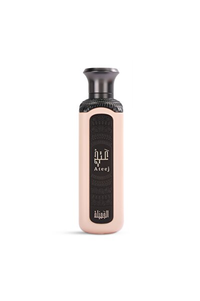 ATEEJ Beautiful Perfume - 200 ml