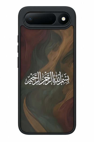 TECNO Spark 50 5g Compatible Basmala Patterned Camera Protected Shockproof Case
