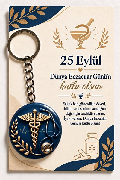 Punky Design 25 Eylül Dünya Eczacılar Günü Kartlı Açacaklı Anahtarlık, Eczacı...