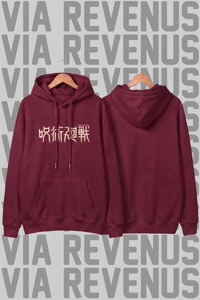 Vordevia Jujutsu Kaisen Printed Unisex Wide Fit Hoodie Sweatshirt - 3-Thread ...
