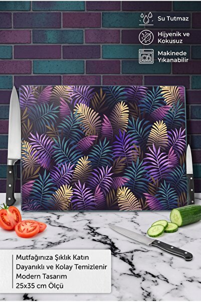 wudie Luxury Design Non-Slip Glass Cutting Board with Leopard Pattern, Stain ...