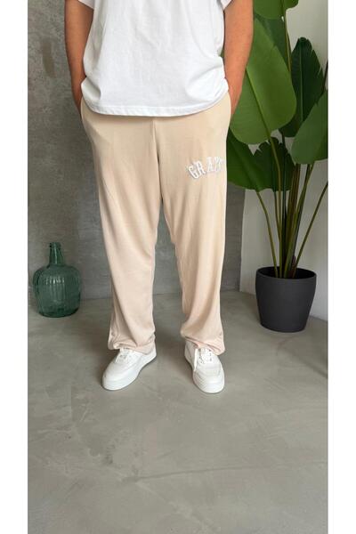 The Tokyo Thetokyo Premium Nakışlı Çıtçıtlı Baggy Bej Jogger