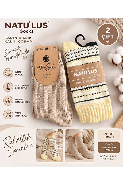 Kadın Kışlık Kalın ve Yumuşak Çorap 2’li Paket – 36-41 Numara