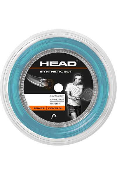 HeadWing HEAD Synthetic Gut 660' String Reel