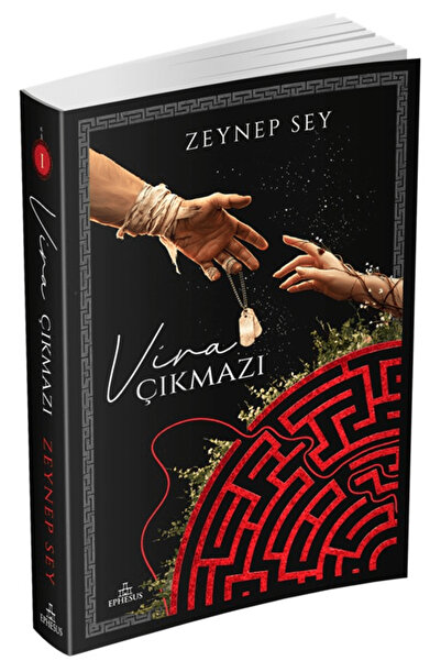 Ephesus Yayınları Vira Çıkmazı 1 / Zeynep Sey / / 9786255701879