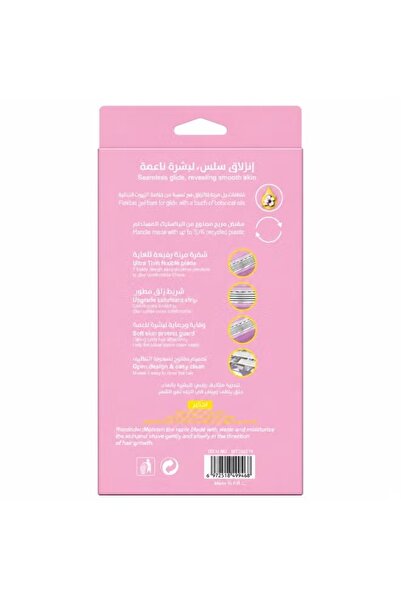 WETELL شفرة حلاقة نسائية Comfortglide Spa Breeze (مجموعة تتضمن مقبضاً واحداً وشفرتين)