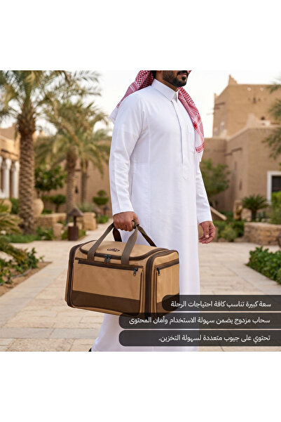 CMP عزبة المستوي 75 لتر- سعة كبيرة وتنظيم مثالي، خامات متينة ومقاومة للاستخدام الخارجي، سهولة الحمل والوصول للمحتويات،