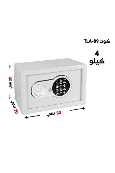LTC Luxury Digital Fireproof Security Safe, equipped with an electronic keypa...