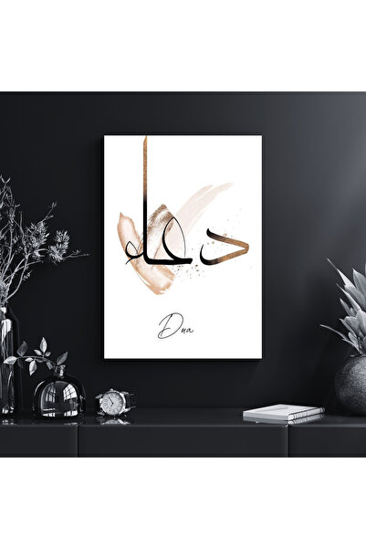 Canvas Tablo