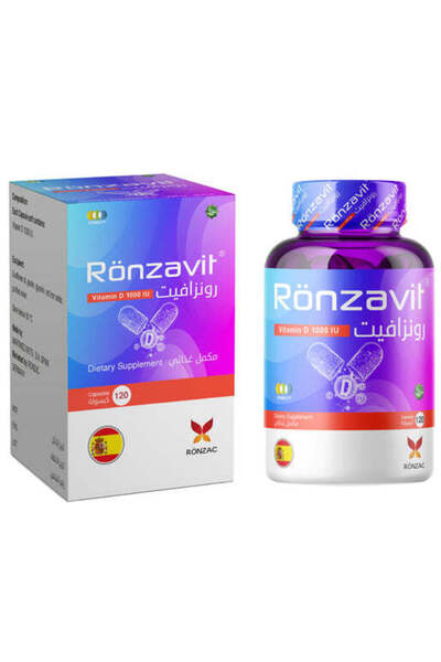 Ronzavit Vitamin D3 1000 IU - 120 Capsules