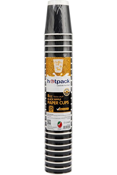Hotpack 8 oz 25 Count Kraft Double Wall Insulated Paper Cups, Disposable Coff...