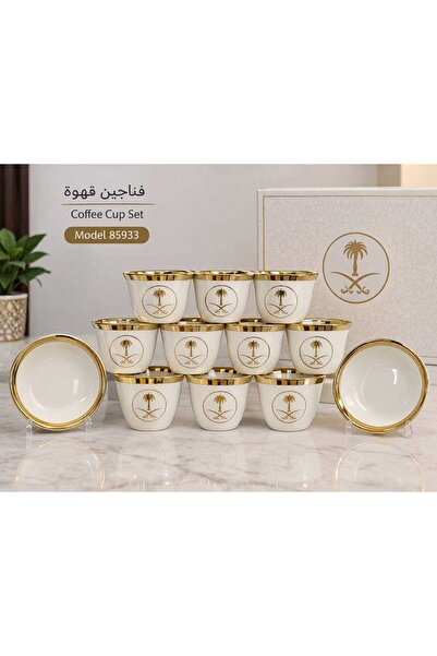 Genaric Dozen Arabic coffee cups