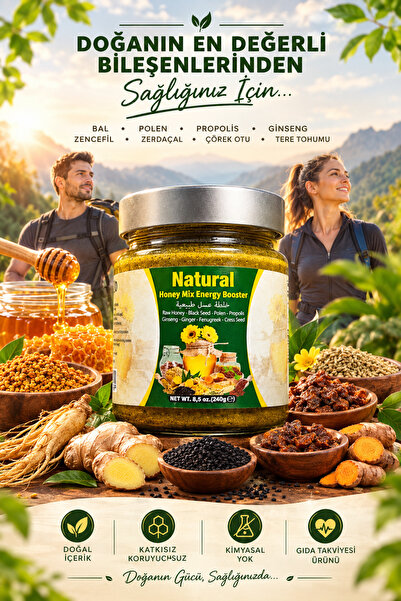 Ballı Bitkisel Macun Gıda Takviyesi – Polen Propolis Ginseng İçeren Karışım – 240 gr