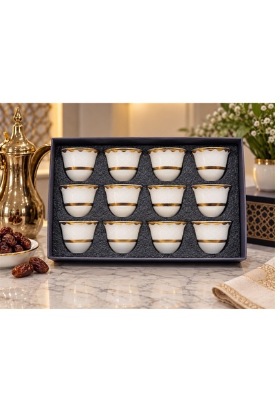 ABAREEK Arabic White Patterned Coffee Cup Set with Gold Rim (12 Pieces)
