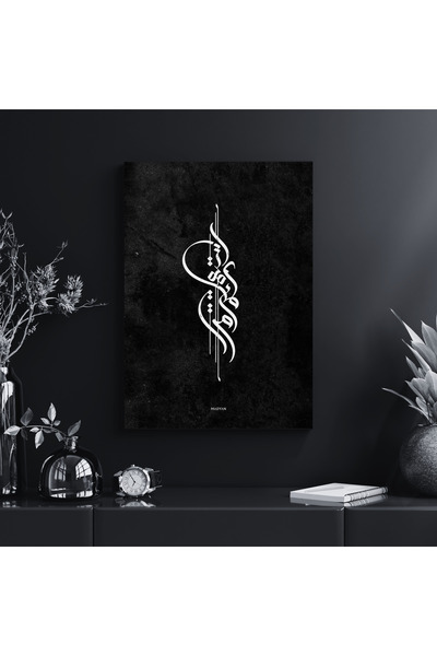 Canvas Tablo