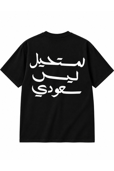 Ornella Studio بلوزة نسائية قطنية مصقولة بوزن 180 جرام، بأكمام قصيرة، بتصميم ...