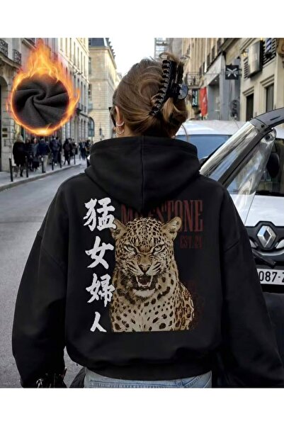 LOUİSA Ženska majica sa kapuljačom, crna, sa leopard printom, 2 niti, raster ...
