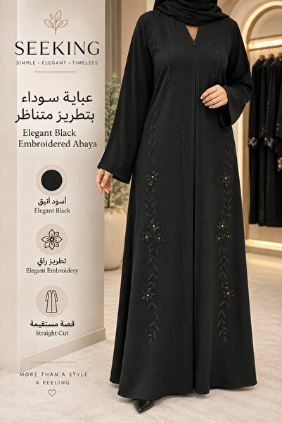 SEEKING2001 Black Abaya with Botanical Embroidery Symmetrical Pattern Long Sl...