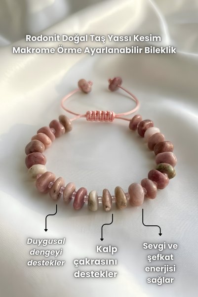 Elifsu Jewelry سوار رودونيت من الحجر الطبيعي بقصة مسطحة ومحبوك قابل للتعديل