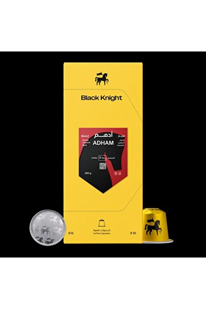 Black Knight Roastery حبوب القهوة بلاك نايت كبسولة ADHAM