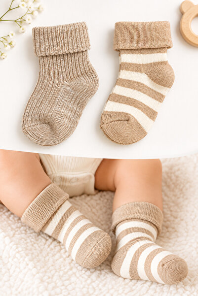 Festival Socks جوارب أطفال من القطن العضوي باللون البني والبيج، عبوة من قطعتين