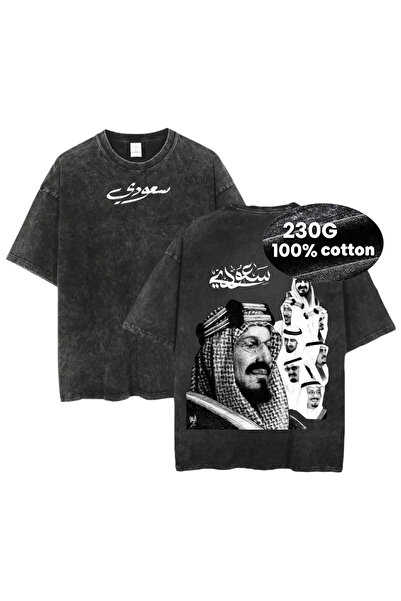 MUZİ 230g oversized heavyweight Pre-washed T-shirt Saudi National Day Men and...