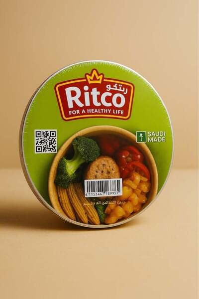 RITCO Tinplate Dish Carton Size 2 Round with Lid (600 Dishes/Carton)