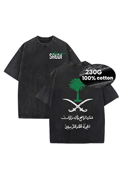 MUZİ تي شيرت كبير الحجم بوزن 230 جرام، مغسول مسبقًا، بمناسبة اليوم الوطني الس...